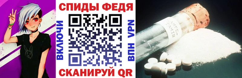 сайты даркнета клад Советский АМФ VHQ