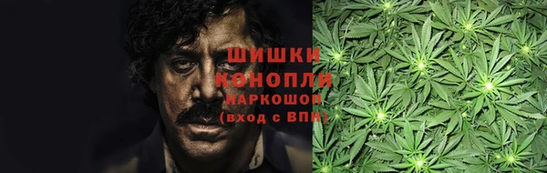 ECSTASY Осташков
