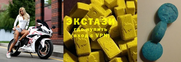 герыч Остров