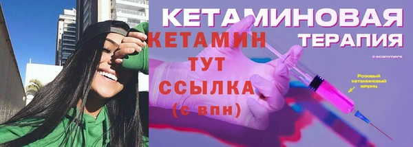 герыч Остров