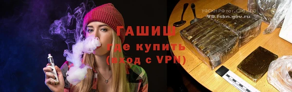 герыч Остров