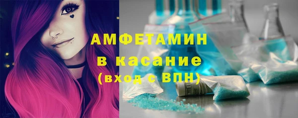 ECSTASY Осташков