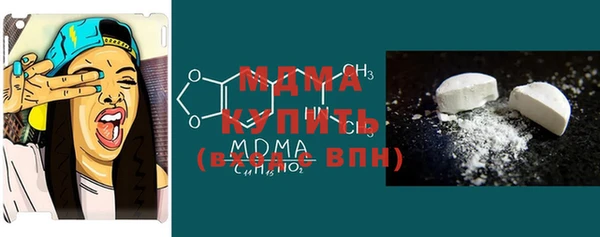 герыч Остров