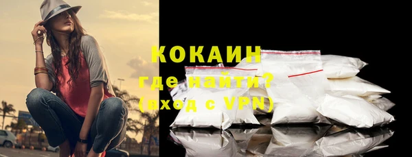 герыч Остров