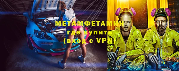 бутик Морозовск