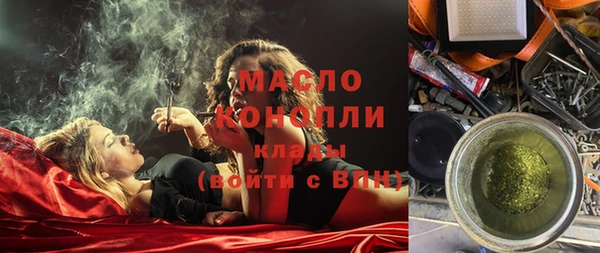 герыч Остров