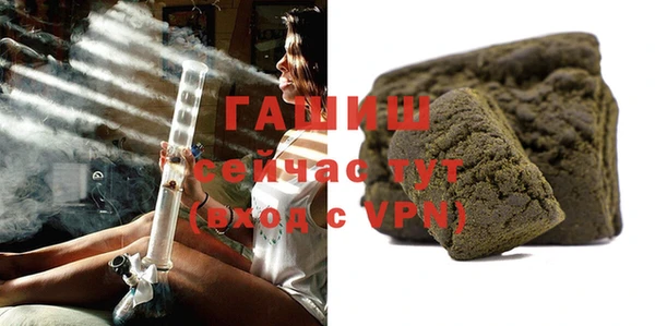 ECSTASY Осташков