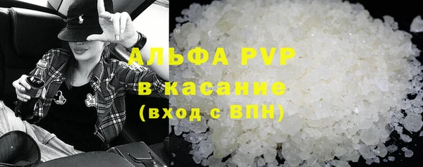 герыч Остров