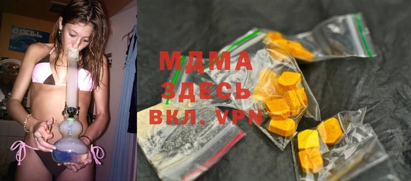 не бодяженный Мосальск