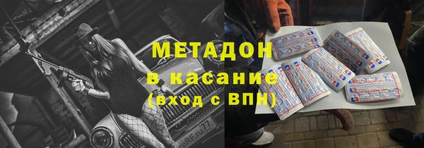 герыч Остров