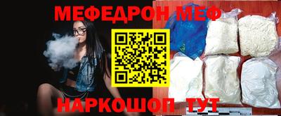 ALPHA-PVP Донской
