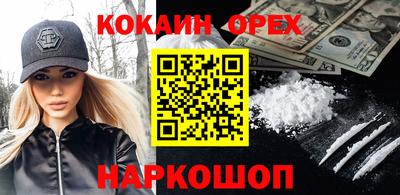 ALPHA-PVP Донской