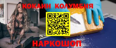 мет Дубна