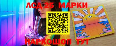 ALPHA-PVP Донской