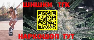 мет Дубна