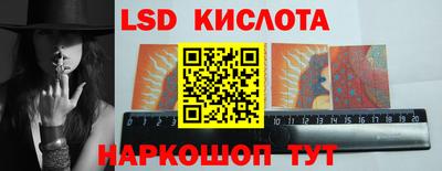 ALPHA-PVP Донской