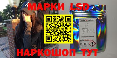 первитин Донецк