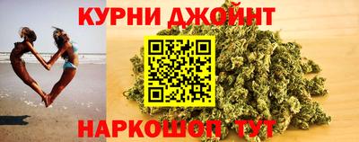 мет Дубна