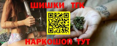 ALPHA-PVP Донской