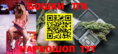 меф VHQ Апрелевка