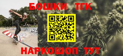 ALPHA-PVP Донской