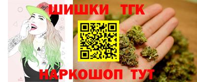 мет Дубна
