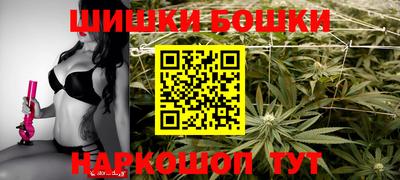 ALPHA-PVP Донской