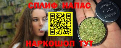 ALPHA-PVP Донской