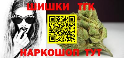 первитин Донецк