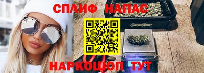 ALPHA-PVP Донской