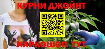ALPHA-PVP Донской