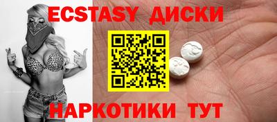 мет Дубна