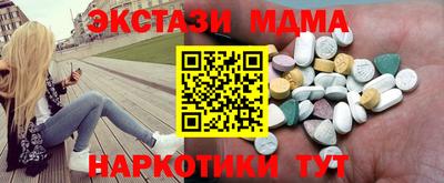 первитин Донецк