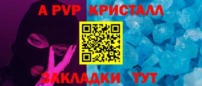 MDMA Premium VHQ Азнакаево