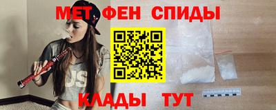 мет Дубна