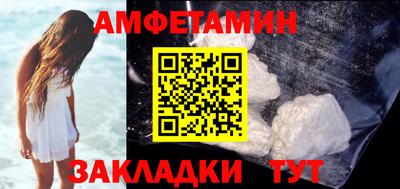 мет Дубна