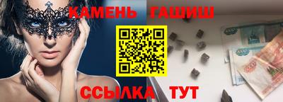 первитин Донецк