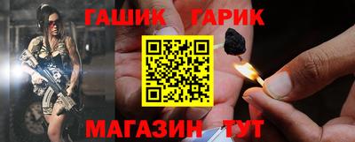 ALPHA-PVP Донской