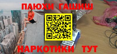 ALPHA-PVP Донской