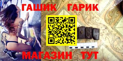 мет Дубна