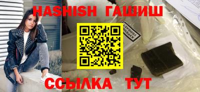 ALPHA-PVP Донской