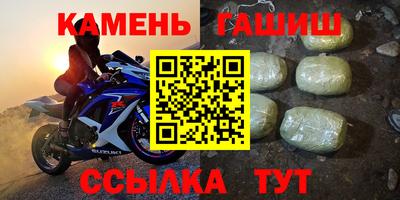 мет Дубна