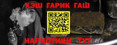 ALPHA-PVP Донской