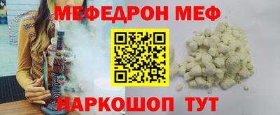 ALPHA-PVP Донской