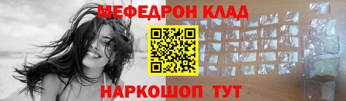 ГАШИШ Советский