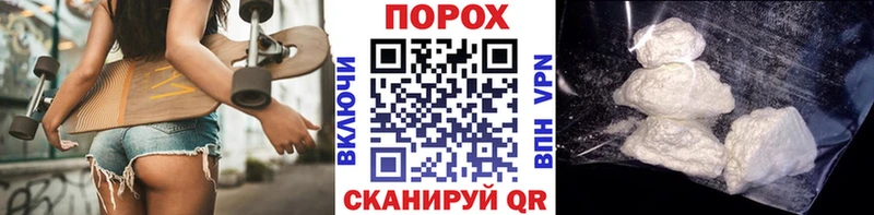 Первитин мет Советский